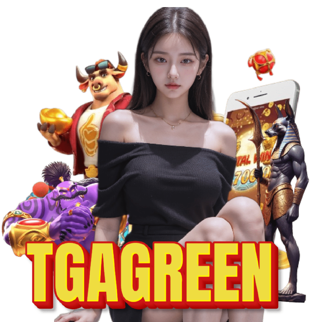 tgagreen ทางเข้า